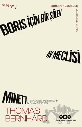 Nobel Kitap