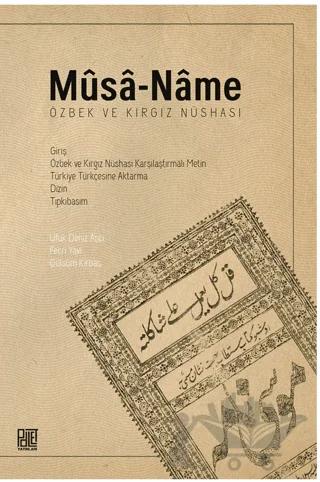 Nobel Kitap