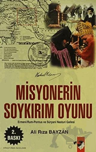 Nobel Kitap