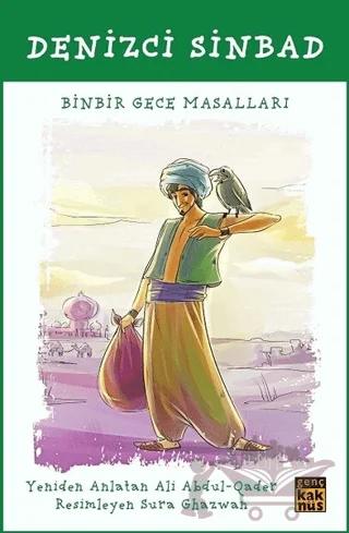 Nobel Kitap