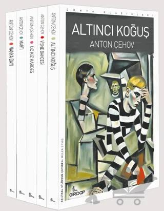 Nobel Kitap