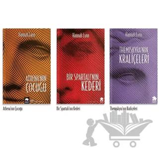 Nobel Kitap