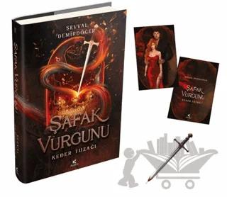 Nobel Kitap