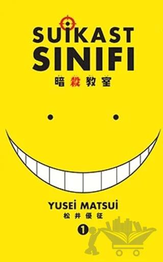 Nobel Kitap