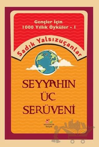 Nobel Kitap