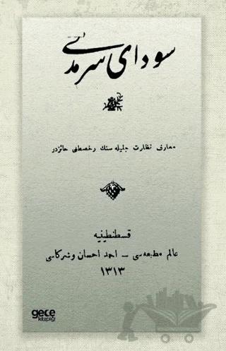 Nobel Kitap