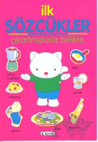 Nobel Kitap