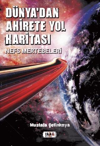 Nobel Kitap
