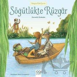 Söğütlükte Rüzgar Dünyaca Ünlü Eserler