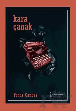 Nobel Kitap