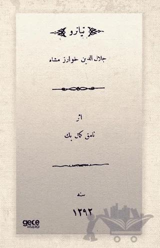 Nobel Kitap