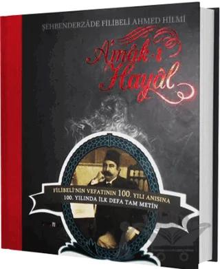 Nobel Kitap