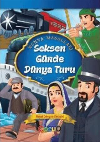 Nobel Kitap