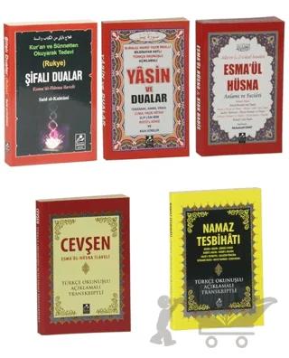 Nobel Kitap