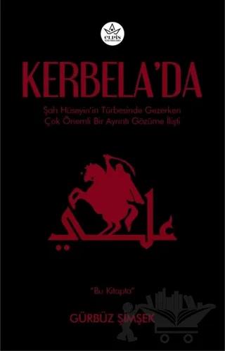 Kerbela da
