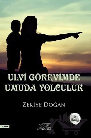 Nobel Kitap