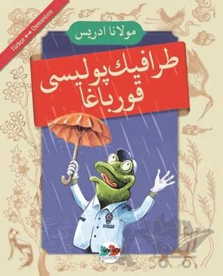 Nobel Kitap