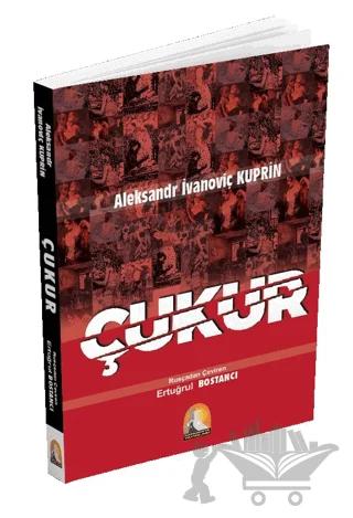 Nobel Kitap