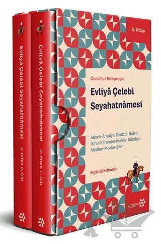 Nobel Kitap