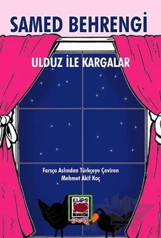 Nobel Kitap