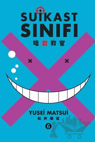 Nobel Kitap