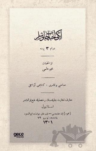 Nobel Kitap