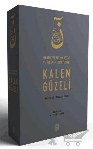 Nobel Kitap