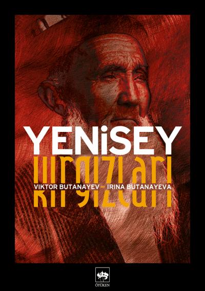 Ötüken Neşriyat