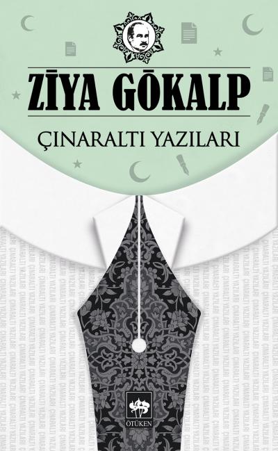 Ötüken Neşriyat