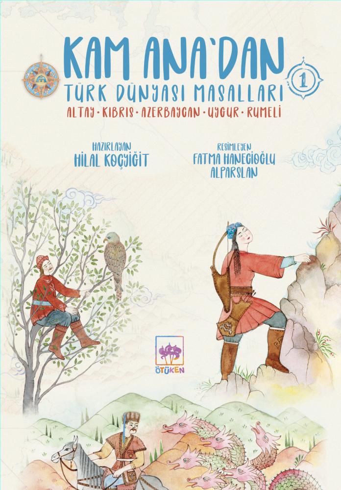 Ötüken Neşriyat