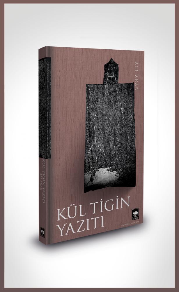 Ötüken Neşriyat