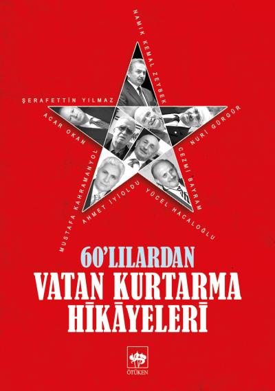 Ötüken Neşriyat