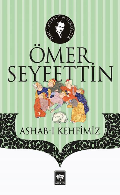 Ötüken Neşriyat