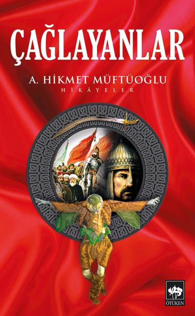 Ötüken Neşriyat