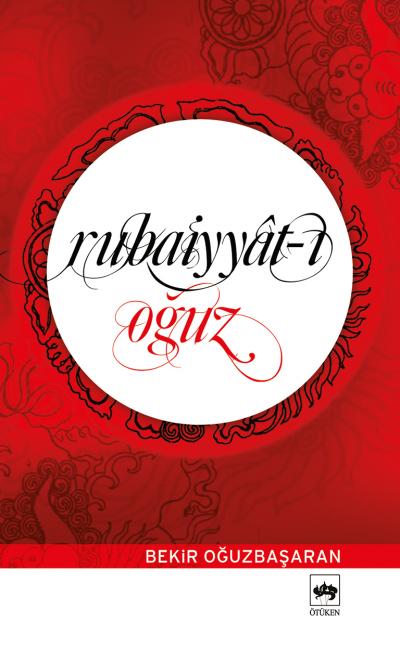 Ötüken Neşriyat