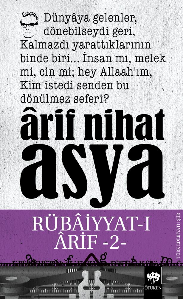 Ötüken Neşriyat