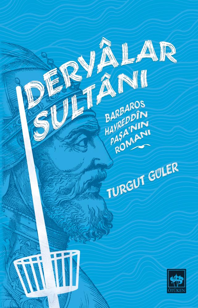Ötüken Neşriyat