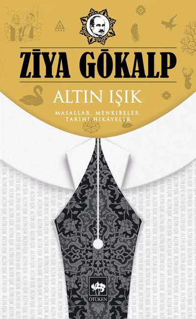 Ötüken Neşriyat