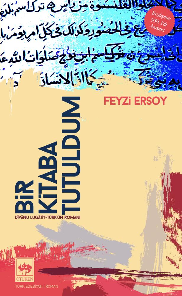 Ötüken Neşriyat