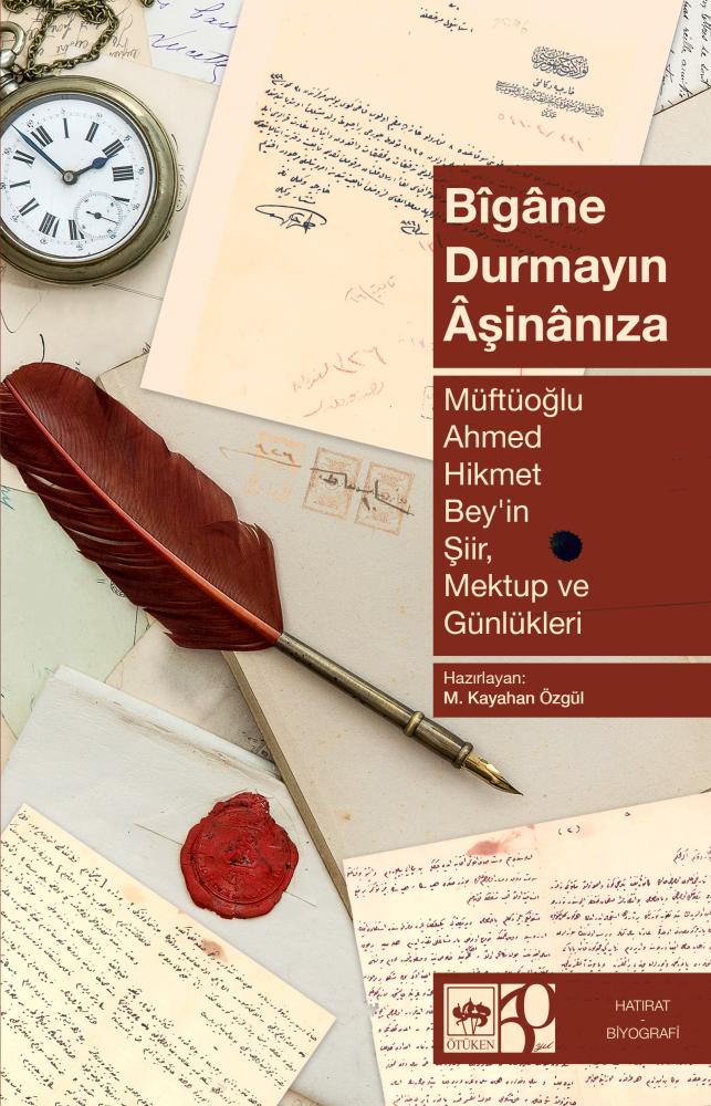 Ötüken Neşriyat