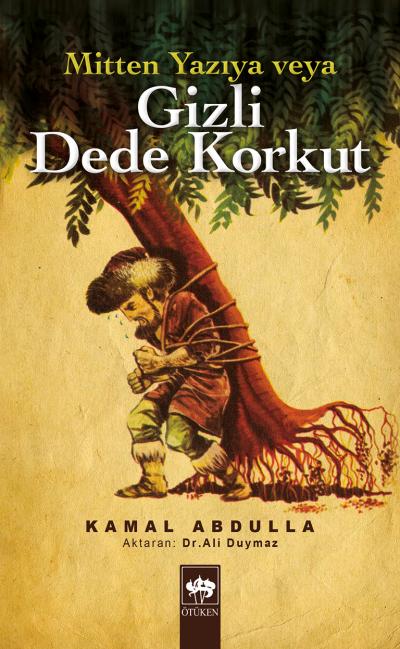 Ötüken Neşriyat