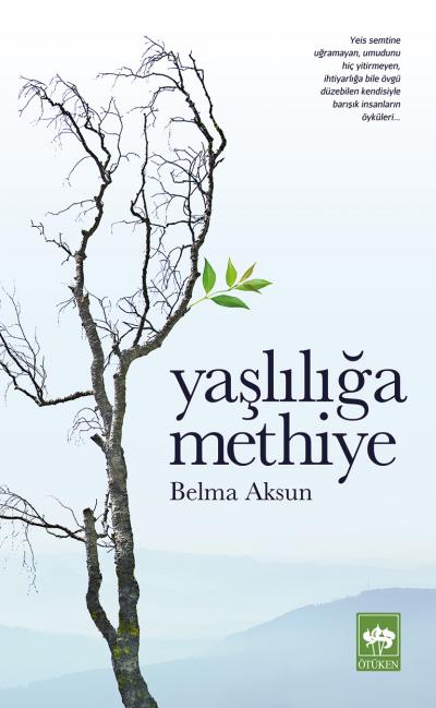 Ötüken Neşriyat