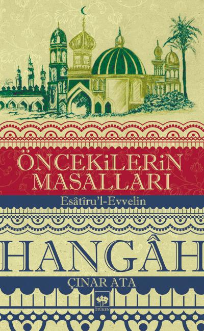 Ötüken Neşriyat