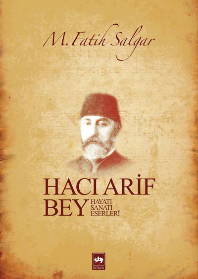 Ötüken Neşriyat
