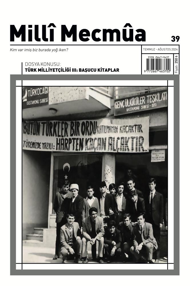 Ötüken Neşriyat