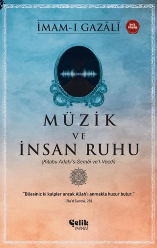 Pan Kitap