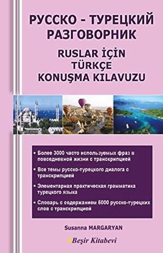 Pelikan Kitabevi