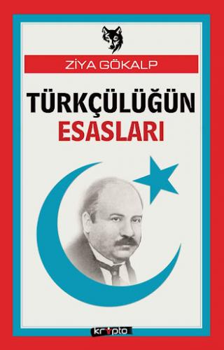 Pelikan Kitabevi