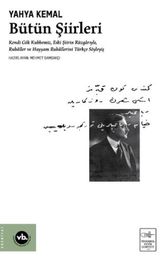 Pelikan Kitabevi