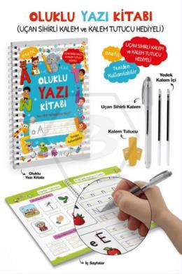 Pelikan Kitabevi